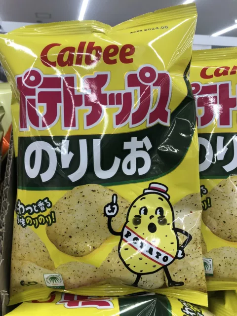 Calbee Potato Crisps Sea Salt Flavor- Japanese Snacks