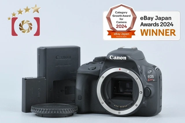 CANON EOS KISS X7 Rebel SL1 100D MP DSLR Cámara Cuerpo