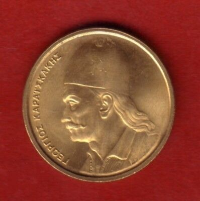 Greece Greek 2 drachma coin GEORGIOS KARAISKAKIS 1976-1978-1980-1982-1984-1986