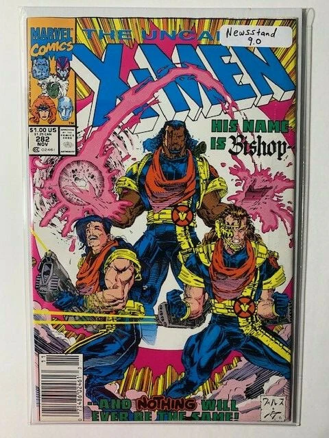 Uncanny X-Men #282 VF/NM 9.0 Newsstand! 1st Appearance Bishop!
