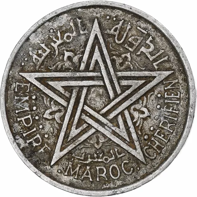 [#1281933] France, Empire Chérifien - Maroc, Mohammed V, Franc, AH 1370/1951, Pa