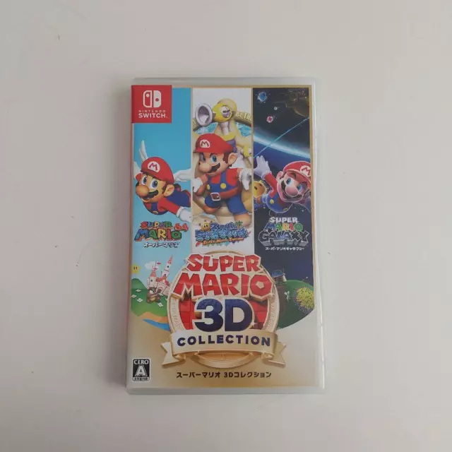 Nintendo Switch Super Mario 3D Collection All Stars Sunshine Galaxy 64