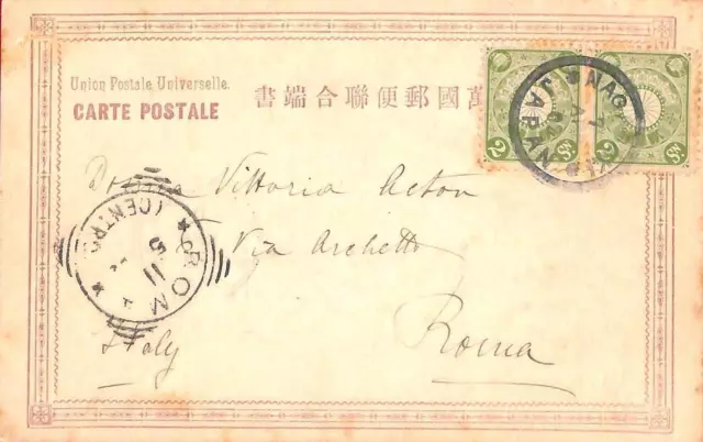 aa6916 - JAPAN  - POSTAL HISTORY -  POSTCARD from NAGASAKI  to ITALY 1902