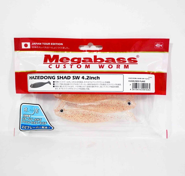 Megabass Leurre Souple Hazedong Shad 5.2 Lime Chart - 12.5cm - 15g