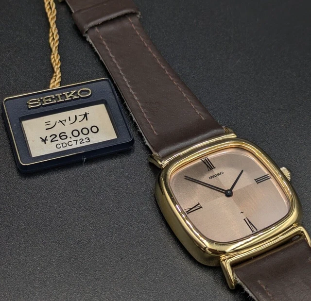 Montre Herodia Nileg - Édition Limitée Mécanique - Pièce De Collection Rare - Occasion
