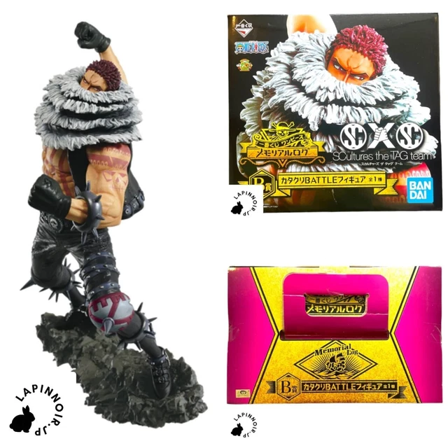 Figurine One Piece – Crocodile (The Greatest Battle LOT B) – Ichiban Kuji Bandai