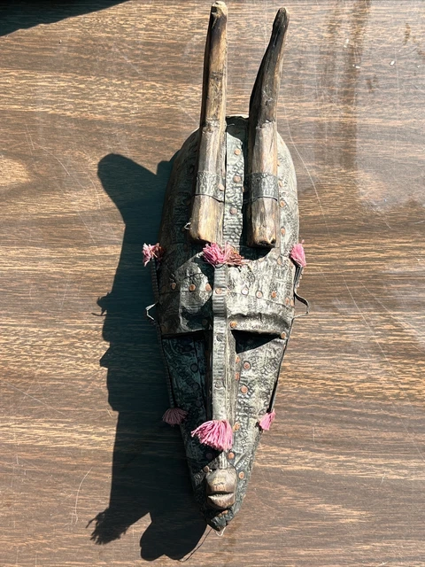 Marka Dyoboli Koun Mask Mali African Tribal Wood & Hammered Metal 12”