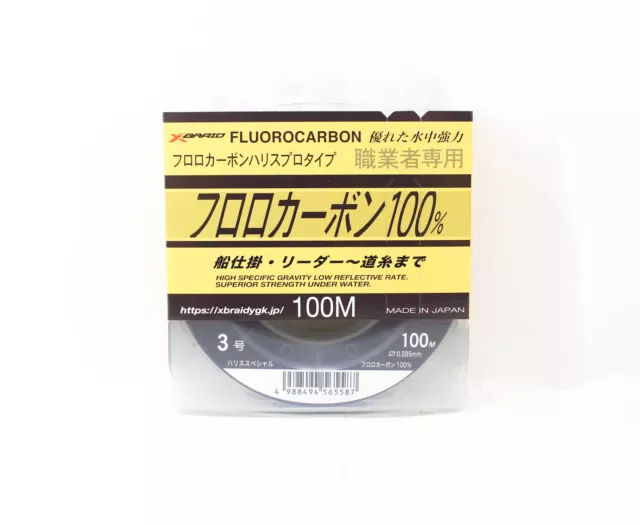 YGK 100% Fluorocarbon Leader Line 100m Size 3 20lb 0.285mm (5587)