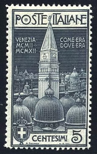 1912 Regno d'Italia - Campanile di Venezia 5 cent. doppia incisione MH*