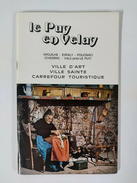 France, International, Souvenirs & Travel Memorabilia ...