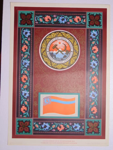 Original Georgian SSR Art Soviet propaganda Poster Flag emblem social realism