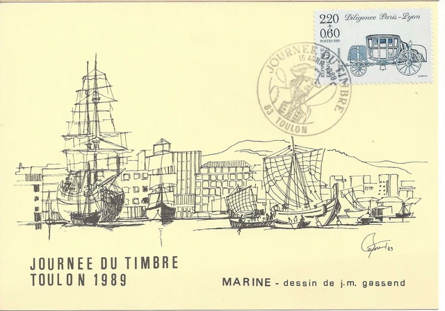 ENTIER POSTAL JOURNEE DU TIMBRE 1er JOUR 1943 BEZIERS EUR 15,00