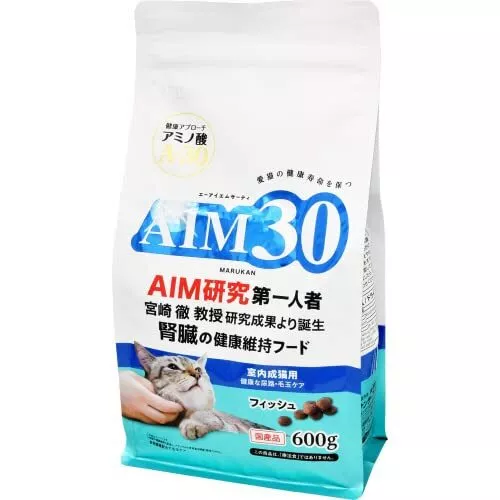 AIM30 Healthy urinaria bola de pelo cuidado para gatos adultos de interior, 600 g