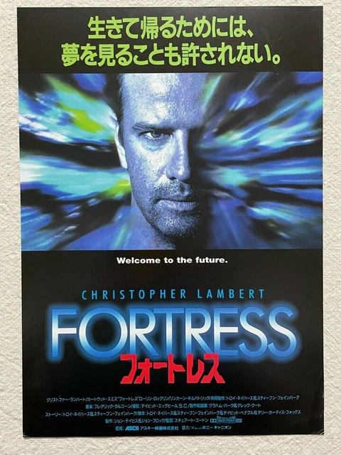 Fortress 1992 Movie Flyer Japanese Chirashi Christopher Lambert