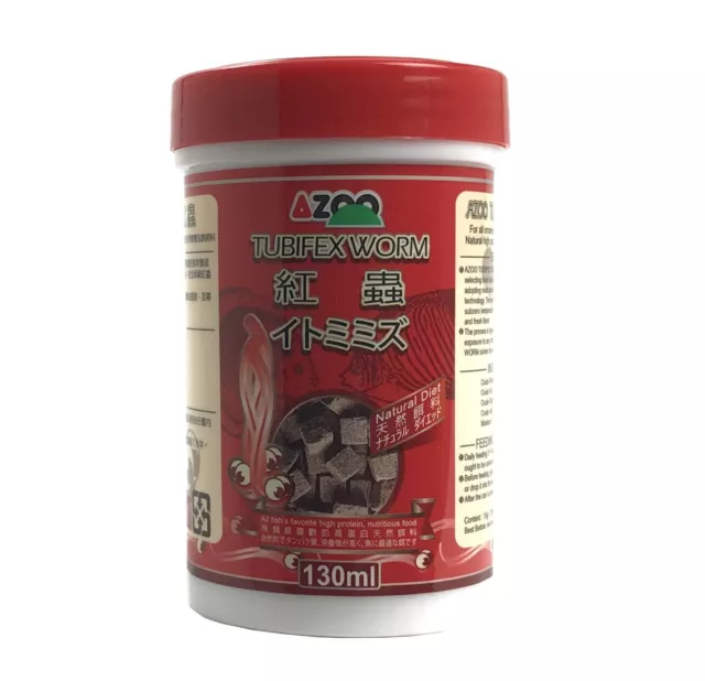 AZOO Tubifex Ver 130 ML (15 GM)