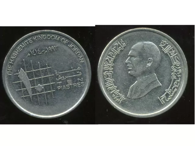 JORDANIE  10 piastres  1993