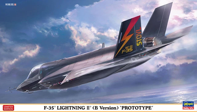 Maquette HASEGAWA F-106A Delta Dart - Échelle 1/?? - À Assembler Et Peindre - Neuf