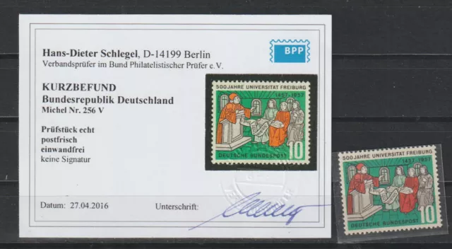 BRD 256 V  FREIBURG ABART  FOTO-BEFUND POSTFRISCH ( +80,00) siehe SCAN