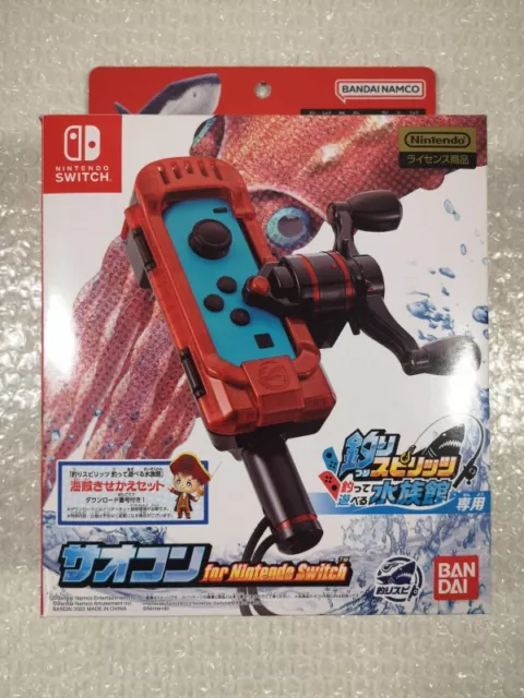 Controller For Ace Angler : Fishing Spirits Joy-Con Attachment (Red) Switch Japa