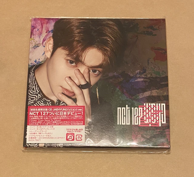 NCT127 ジェヒョン The castle トレカ｜本・音楽・ゲーム