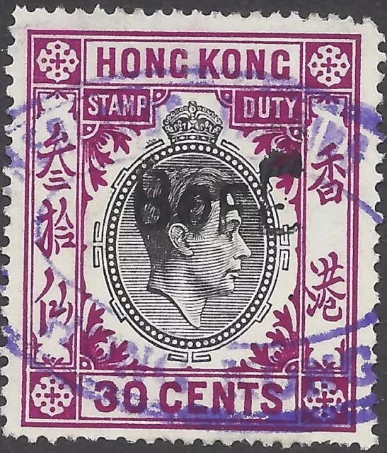 Hong Kong KGVI 30c Black/Purple BILL OF EXCHANGE REVENUE, Used, BAREFOOT #216K