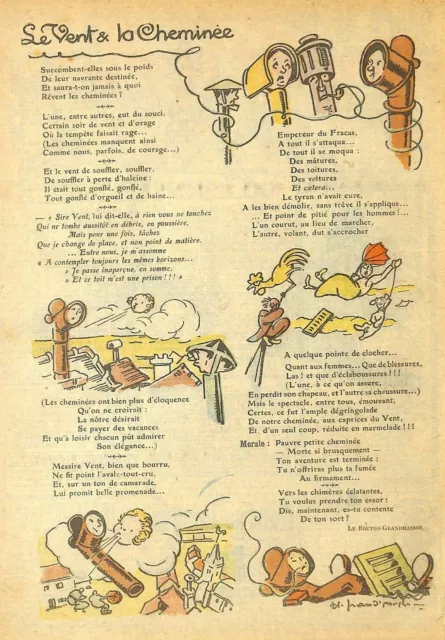 " Le Vent & La Cheminee " Poeme / Telephone / Dessin De Grand'aigle 1927