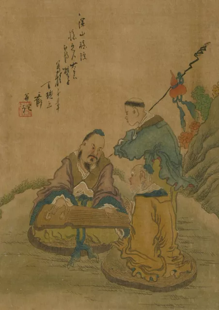 Chinese School Late 19th Century Watercolour - The Music Lesson 2