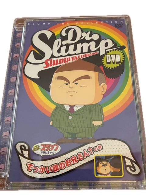 Dr Slump Dvd FOR SALE! - PicClick