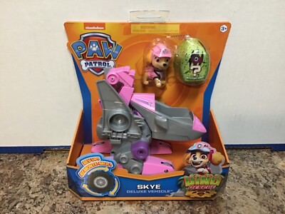 skye deluxe