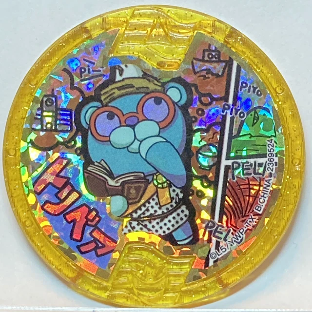 YOKAI WATCH LEGENDARY Medals Teducator Japanese Tori bear Yokai Legend Medal EUR 20,34