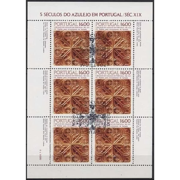 Portugal 1984 500 Jahre Azulejos Kleinbogen 1641 K gestempelt (C91241)