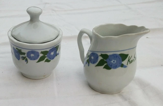Ceramica Porcellana Ken Scott Lattiera E Zuccheriera Altezza 15 Cm 2 Pezzi