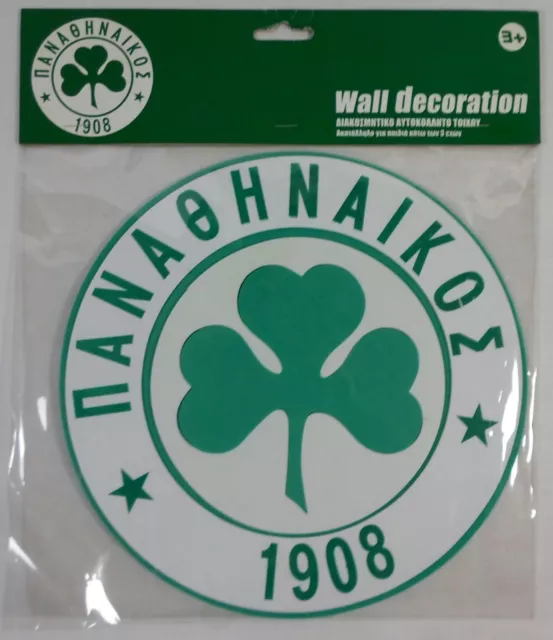 Panathinaikos Fc 10'' Pao Greek Soccer Emblem Logo Wall Decoration Vinyl Sticker