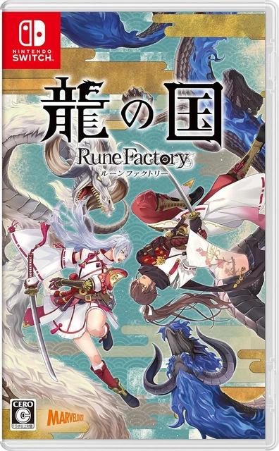 RUNE FACTORY DRAGON Kingdom SWITCH 2 multilingual English