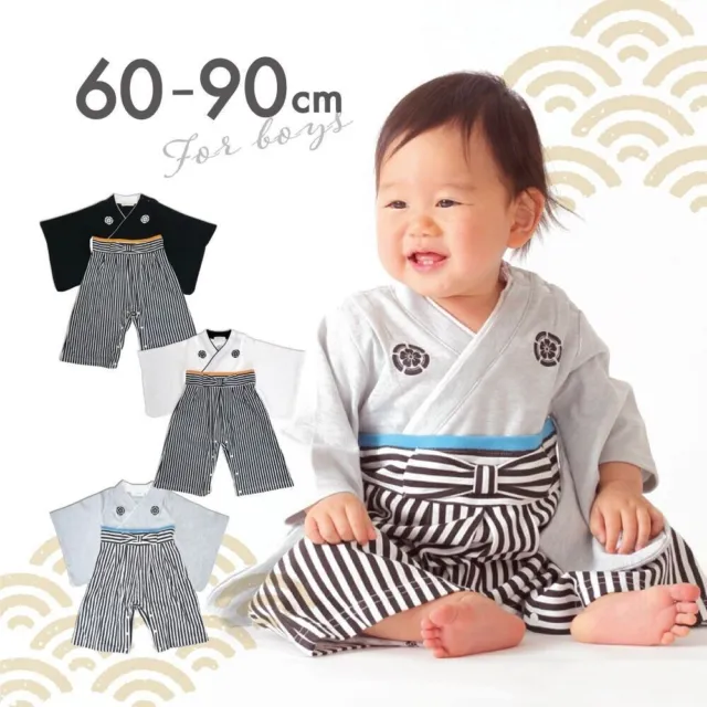 Ropa de bebé niño mameluco traje de kimono body aniversario cumpleaños de...