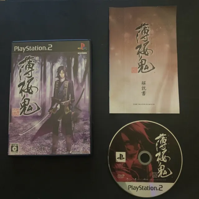 Hakuoki - Shinsengumi Kitan - PS2 Playstation 2 NTSC-J Japan Game w Manual