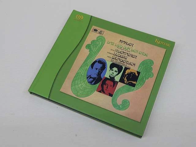 Esoteric Mahler Symphony Song Of The Earth Sacd