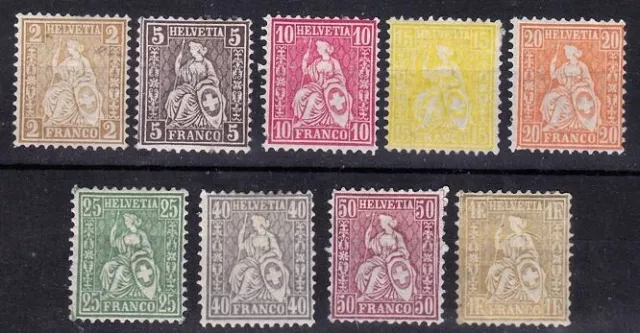 Switzerland 1881 Granite Paper Set MM