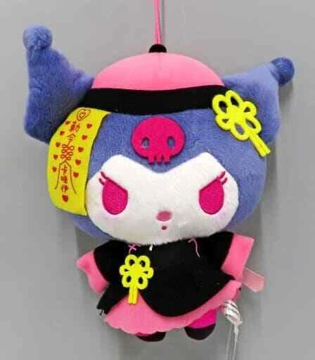 Peluche Capibara Carino Con Cappello Da Coniglio Rosa - Morbido E Soffice, Arredamento Casa - 4