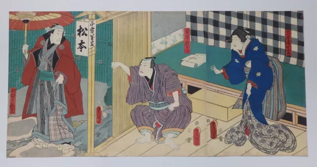 Japanischer Ukiyo-e Nishiki-e Holzschnitt 2-280 Utagawa Toyokuni 1857