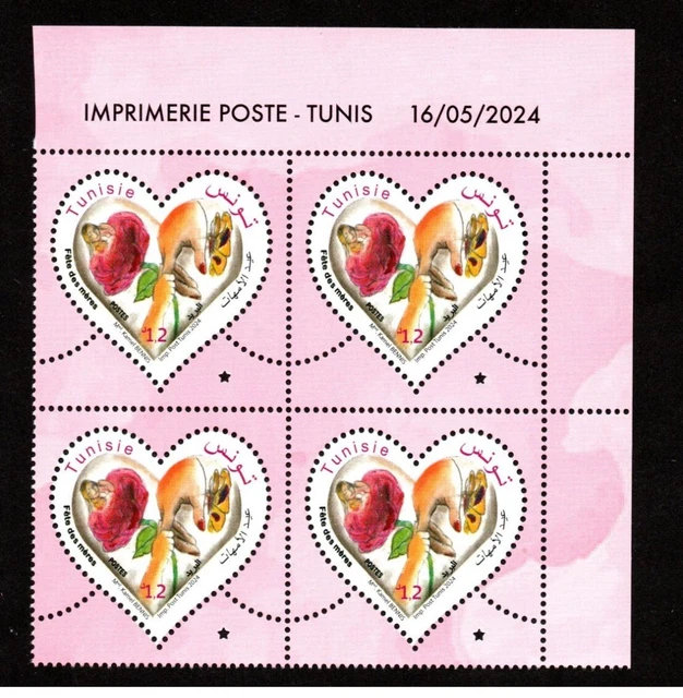 2024MOTHER'S DAY (DATED Corner) Mother's Day (dated corner) 6.36