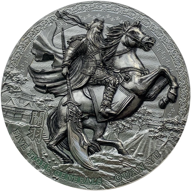 2020 Guan YU Five Tiger Generals  3oz high relief pure silver coin