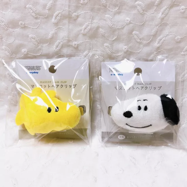 PEANUTS Snoopy puchifuwa key chain Plush Fluffy kawaii from Japan 166784-22