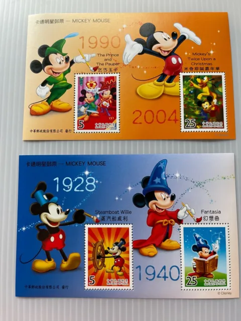 Mint ** Disney Mickey Mouse Stamp Sheet ** Two **