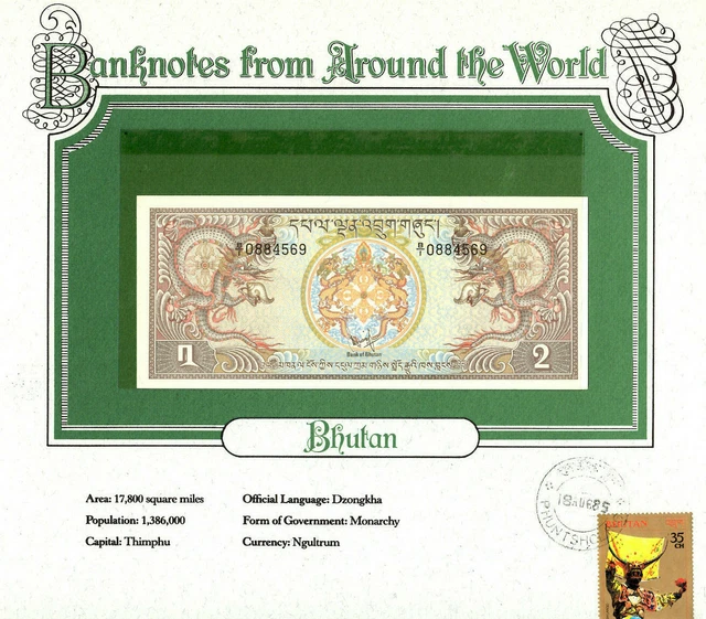 World Banknotes Bhutan 1981 2 Ngultrum P-6 UNC B/1 0884569