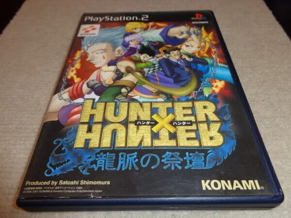 Hunter x Hunter Ryumyaku no saidan PS2 Konami Sony Playstation 2