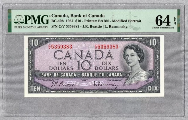 Canada 1954 $10 Banknote, PMG UNC 64 EPQ