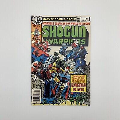 Shogun Warriors # 2, March 1979 Vintage Marvel Comic Book RARE Key Issue!