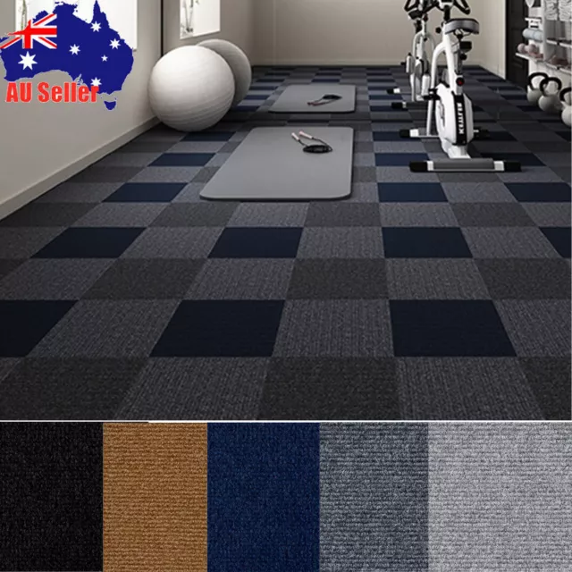 30*30cm/60cm*60cm Self Adhesive Carpet Tiles Commercial Office Home Retail Floor