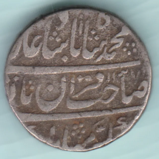 Mughal India Mohammed Shah One Rupee Rare Silver Coin